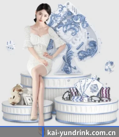 公司成立 - 开云品牌正式登场,持有顶级运营资质,树立行业标杆。（KAIYUN）